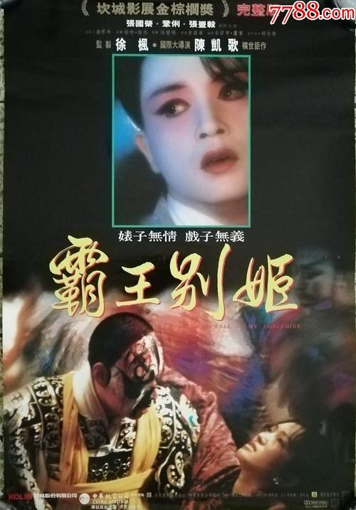 卧龙岗大学机械工程文凭证书